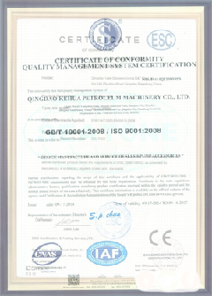 密云智慧导览界面示例